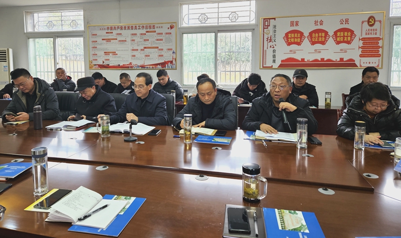 凯发开展2024年渔政护渔能力提升专题培训